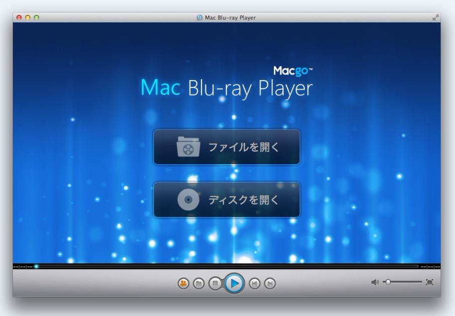 Best Blu Ray Players For Mac